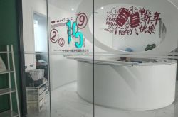 （8分钟教程）张掖市工厂招工_哔哩哔哩